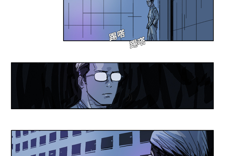 GHOST GHOST：17 第2页