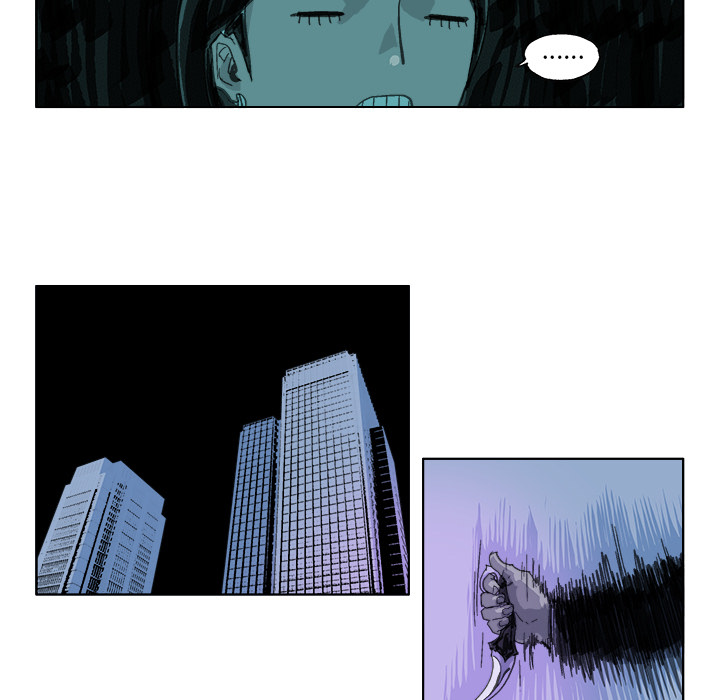 GHOST GHOST：17 第14页