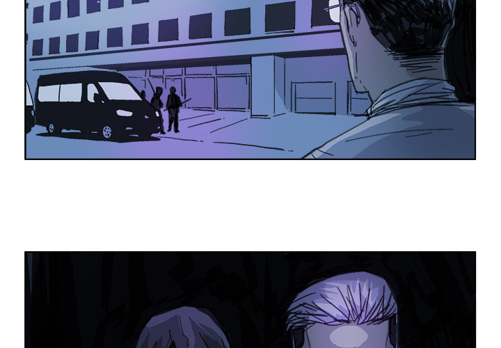 GHOST GHOST：17 第3页