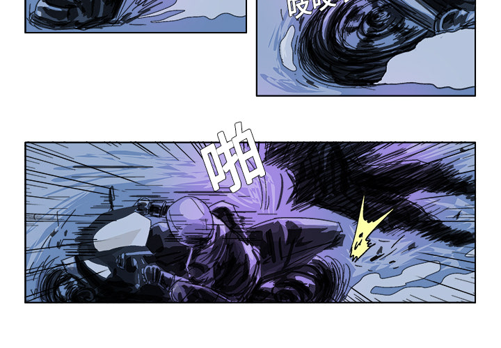 GHOST GHOST：19 第4页