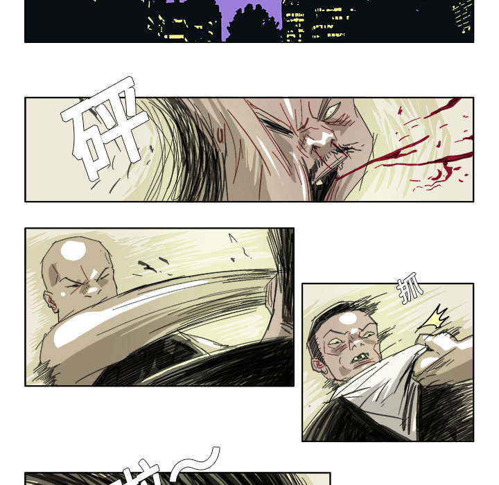 GHOST GHOST：19 第8页
