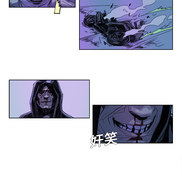 GHOST GHOST：19 第18页