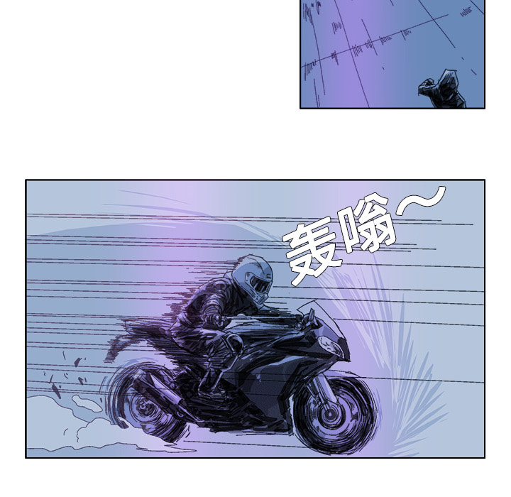 GHOST GHOST：19 第12页