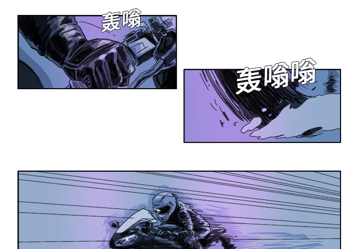 GHOST GHOST：19 第1页