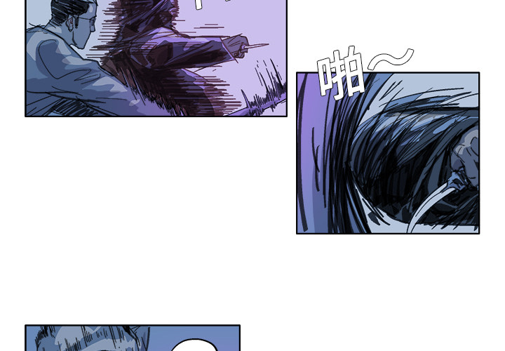 GHOST GHOST：20 第4页