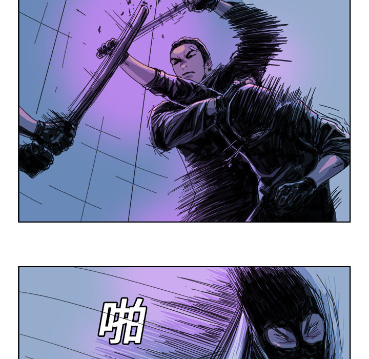 GHOST GHOST：22 第9页