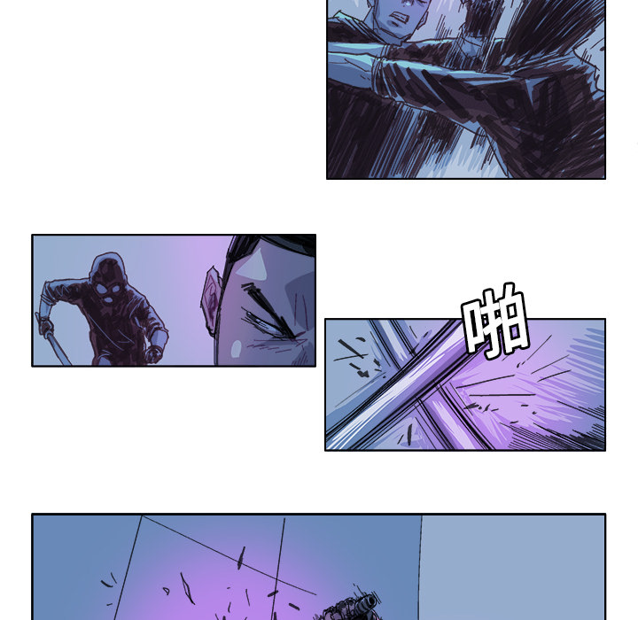 GHOST GHOST：22 第8页