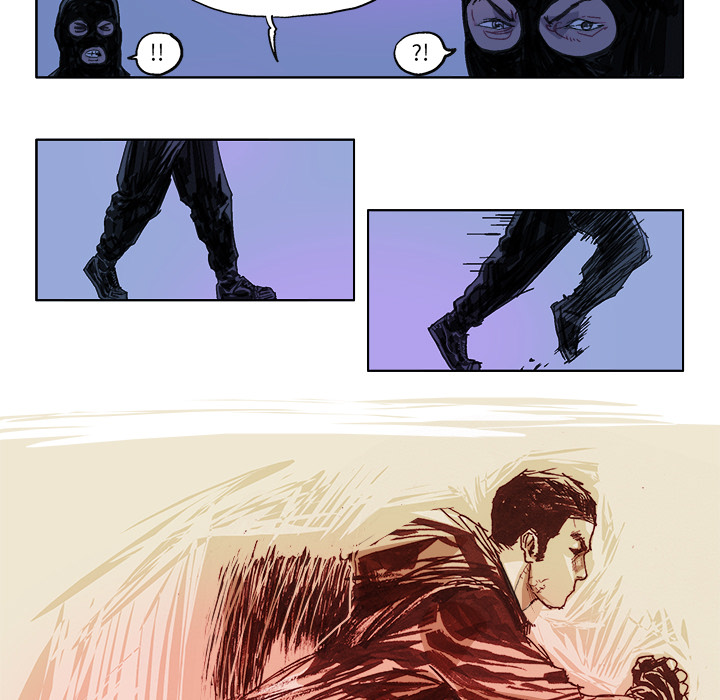 GHOST GHOST：24 第21页