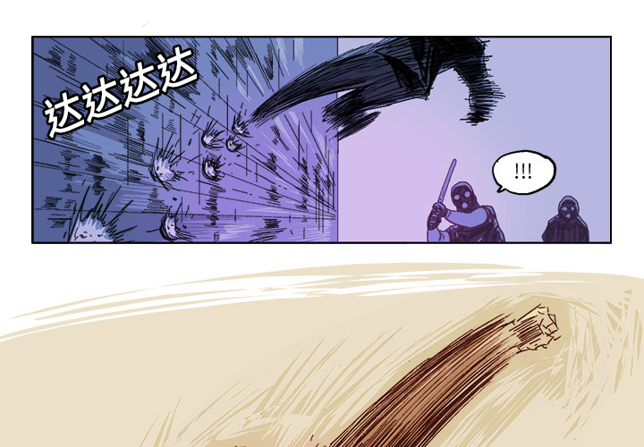 GHOST GHOST：25 第1页