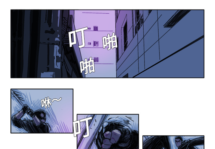 GHOST GHOST：27 第1页