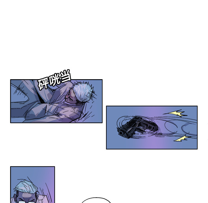 GHOST GHOST：29 第9页