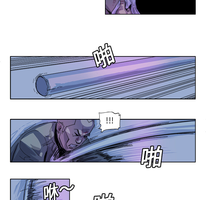 GHOST GHOST：29 第15页