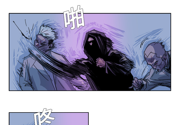 GHOST GHOST：29 第1页