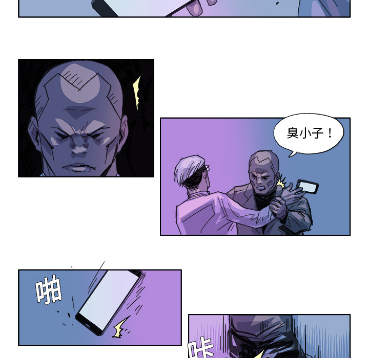 GHOST GHOST：28 第18页