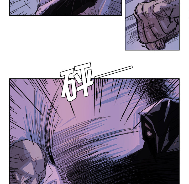 GHOST GHOST：54 第23页
