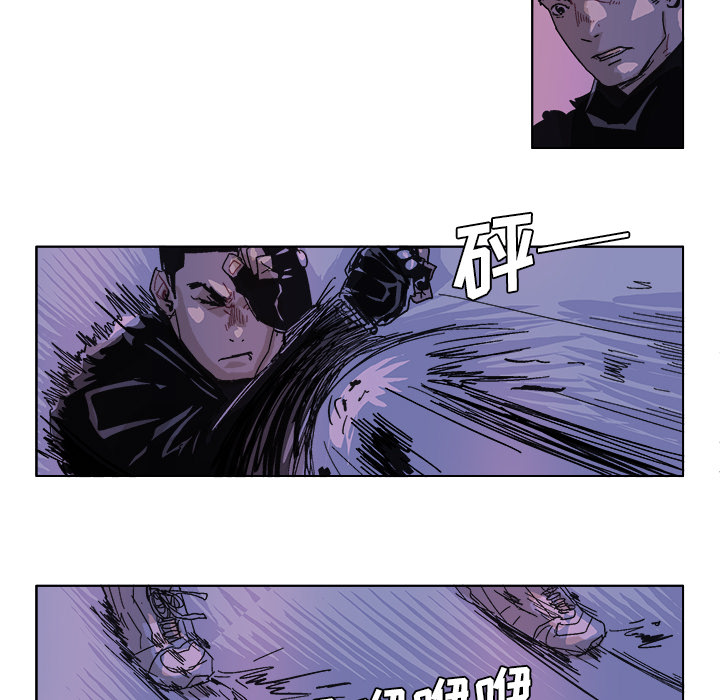 GHOST GHOST：54 第18页