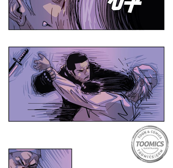 GHOST GHOST：56 第19页