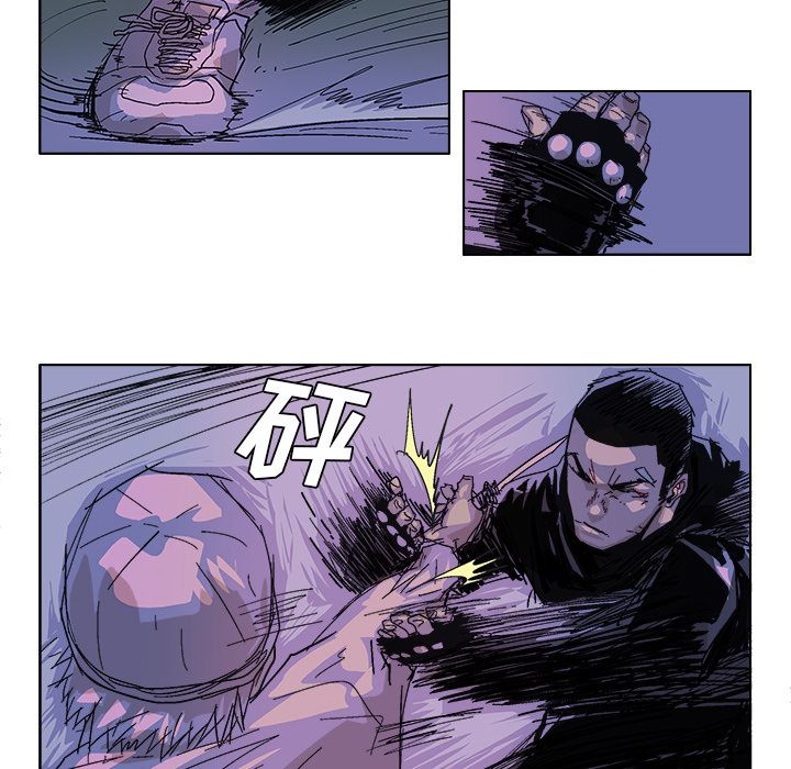 GHOST GHOST：56 第15页