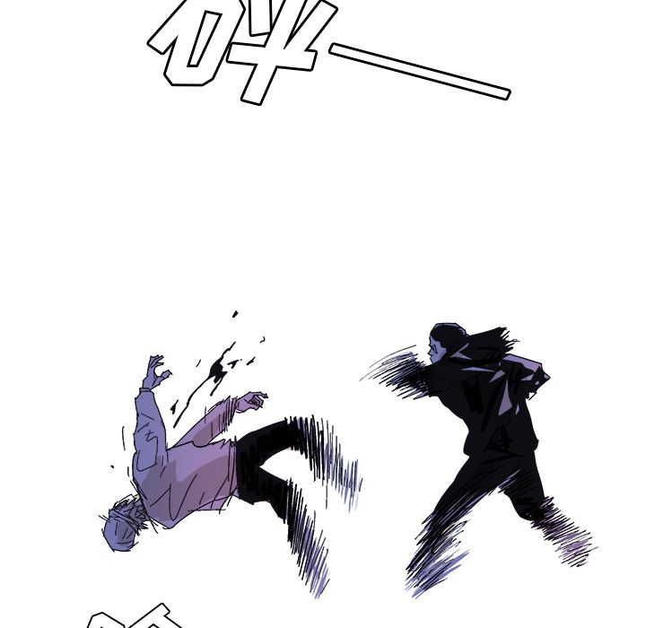 GHOST GHOST：56 第21页