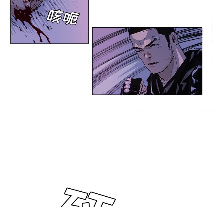 GHOST GHOST：56 第20页