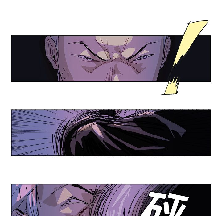 GHOST GHOST：56 第18页