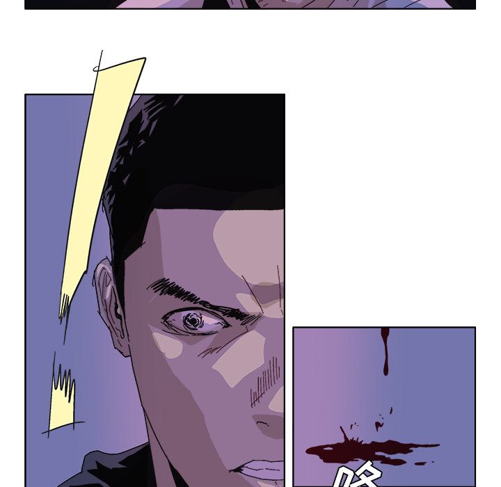 GHOST GHOST：55 第11页
