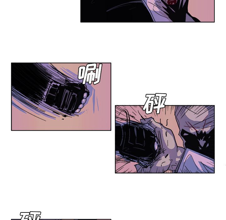 GHOST GHOST：57 第19页