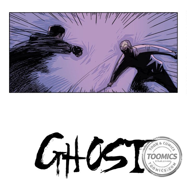 GHOST GHOST：57 第7页