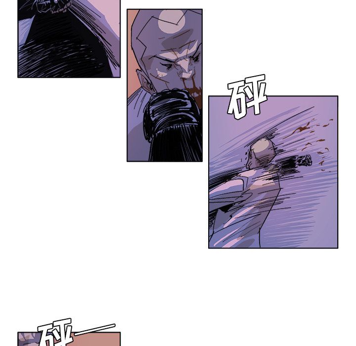 GHOST GHOST：57 第9页