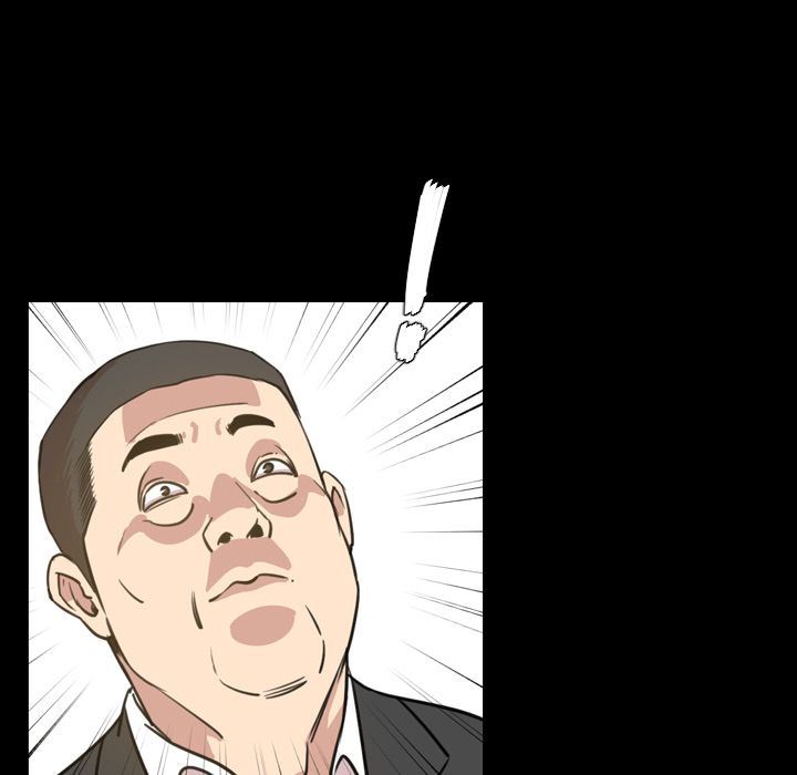 今天有空吗？ 今天有空吗？:第21话 第39页