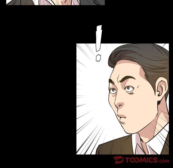 今天有空吗？ 今天有空吗？:第21话 第40页