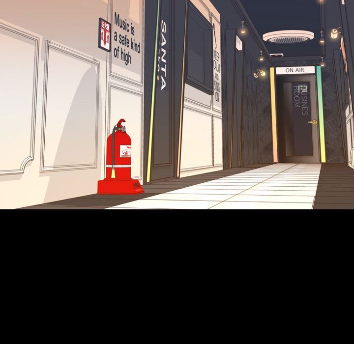 今天有空吗？ 今天有空吗？:第23话 第48页
