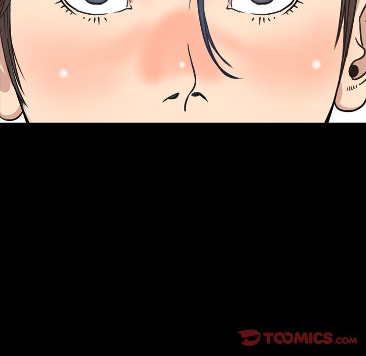 今天有空吗？ 今天有空吗？:第23话 第41页