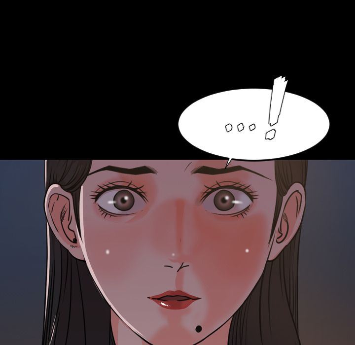 今天有空吗？ 今天有空吗？:第23话 第73页