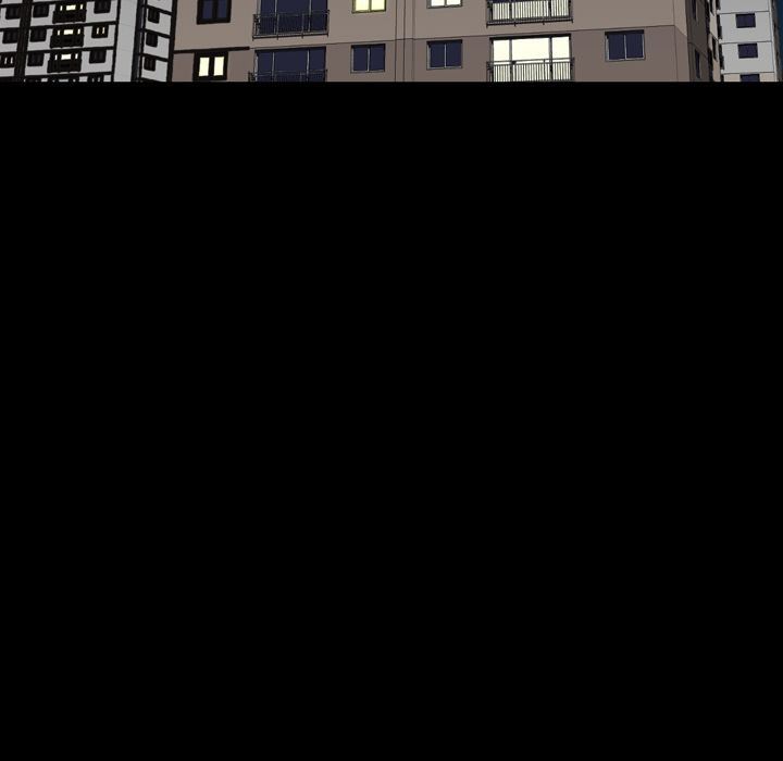 今天有空吗？ 今天有空吗？:第23话 第43页