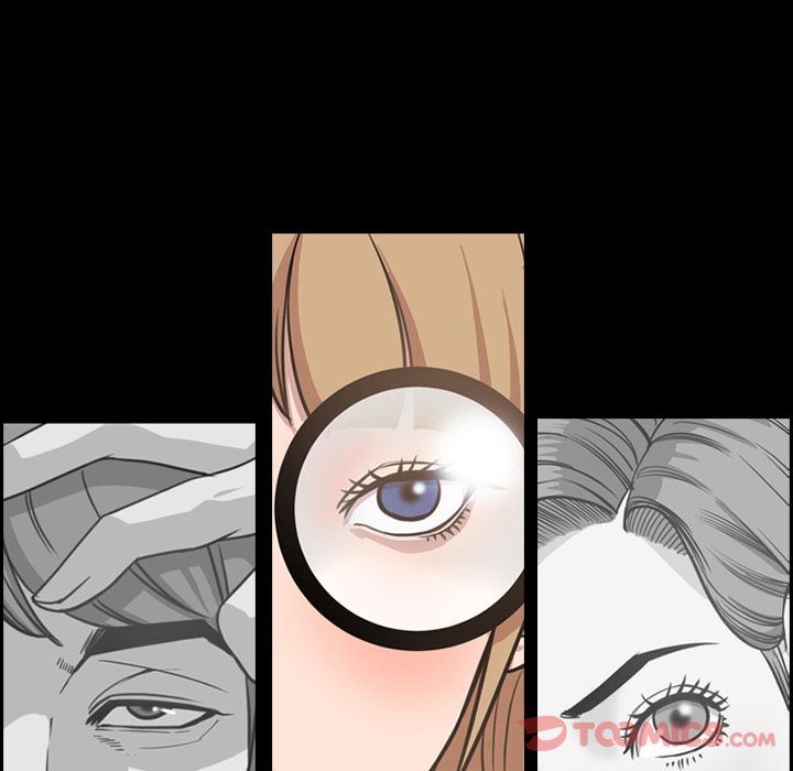 今天有空吗？ 今天有空吗？:第21话 第91页