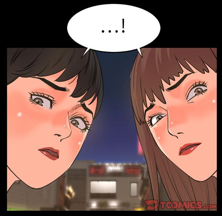 今天有空吗？ 今天有空吗？:第22话 第28页