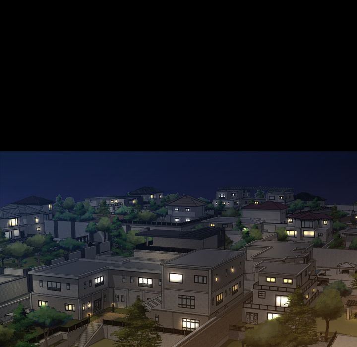 今天有空吗？ 今天有空吗？:第24话 第85页