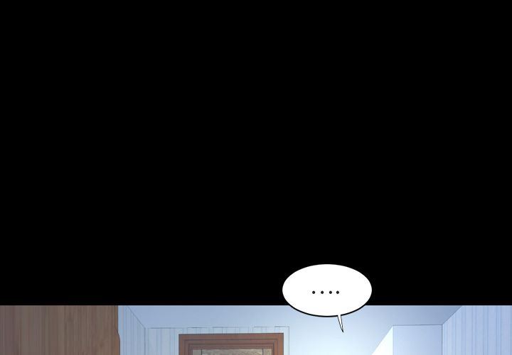 今天有空吗？ 今天有空吗？:第26话 第4页
