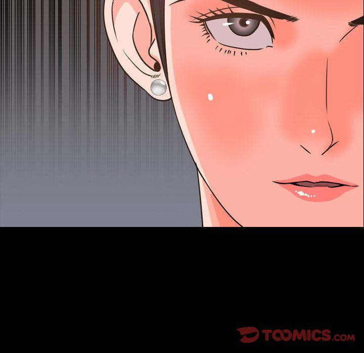 今天有空吗？ 今天有空吗？:第26话 第77页