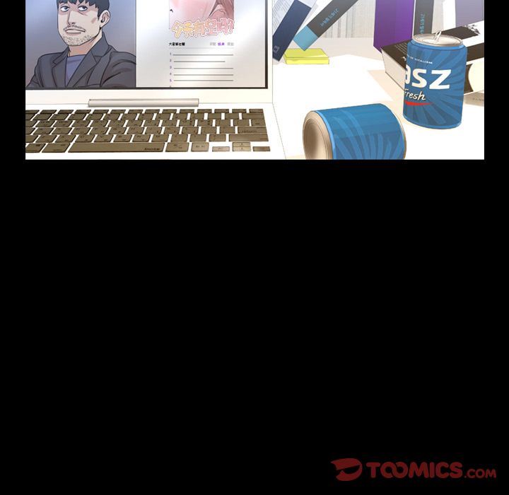 今天有空吗？ 今天有空吗？:第26话 第10页