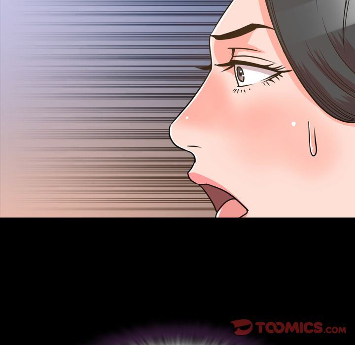 今天有空吗？ 今天有空吗？:第26话 第100页