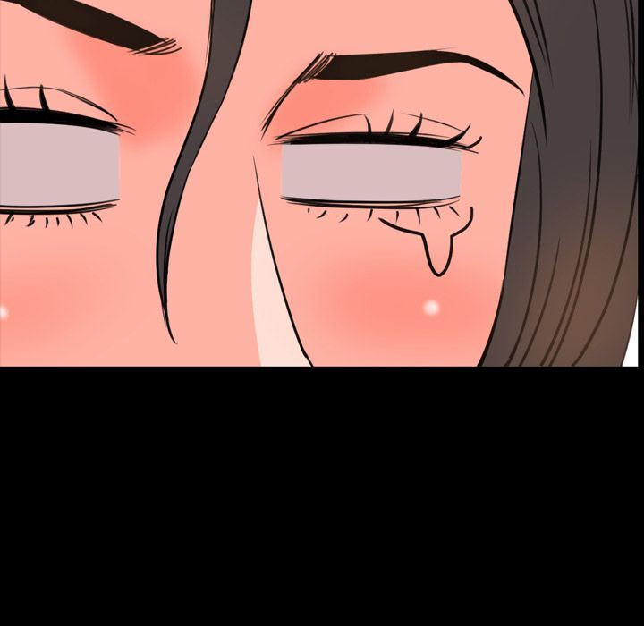 今天有空吗？ 今天有空吗？:第25话 第86页