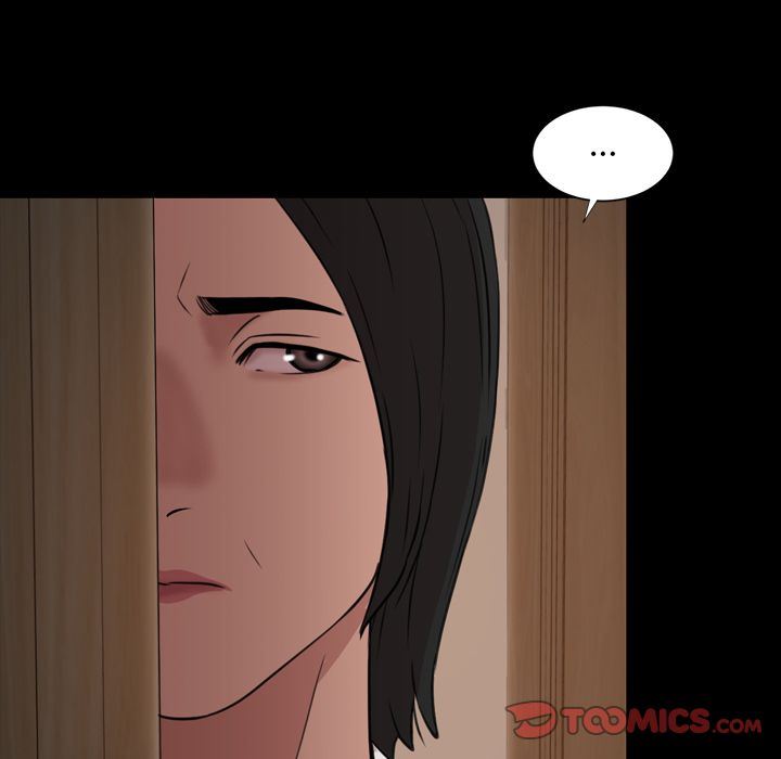今天有空吗？ 今天有空吗？:第25话 第50页
