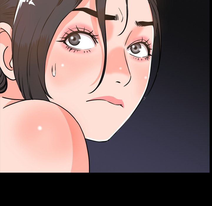 今天有空吗？ 今天有空吗？:第25话 第17页