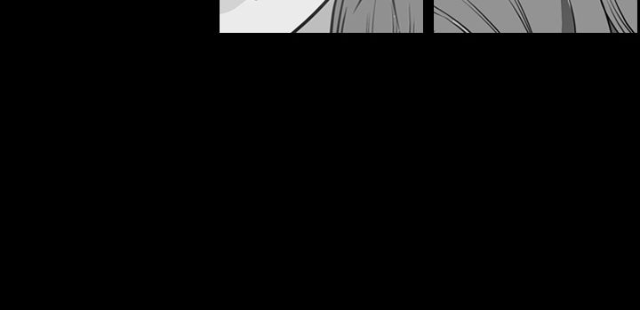 今天有空吗？ 今天有空吗？:第27话 第89页