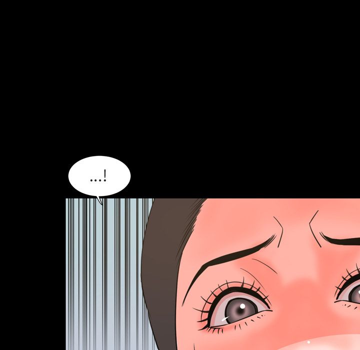 今天有空吗？ 今天有空吗？:第27话 第23页