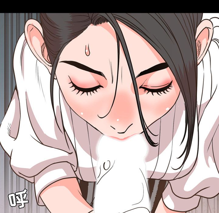 今天有空吗？ 今天有空吗？:第27话 第59页
