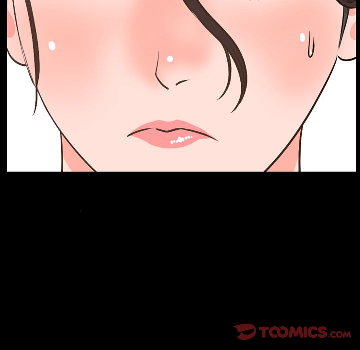 今天有空吗？ 今天有空吗？:第29话 第41页