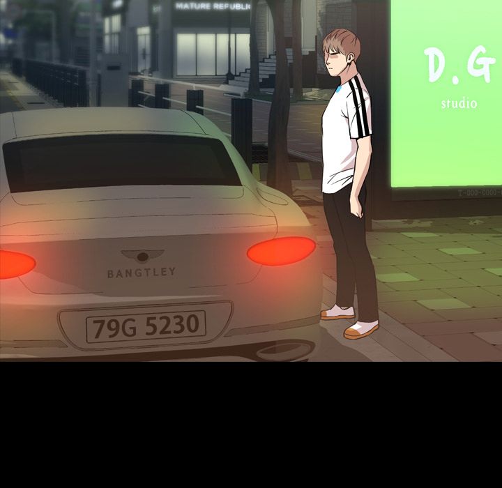 今天有空吗？ 今天有空吗？:第29话 第60页